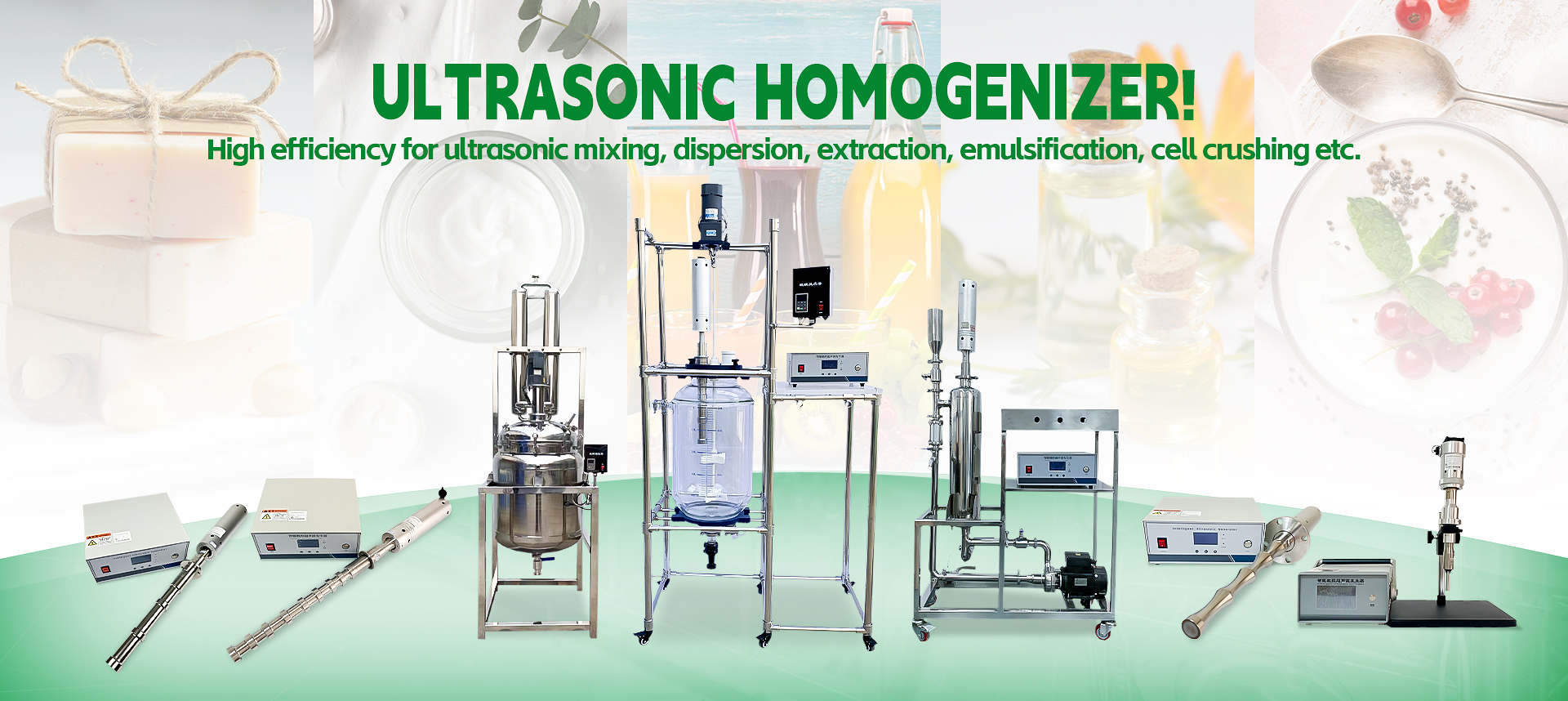 Ultrasonic Lace Machine-Manufacturers, Suppliers, Factory-Hanspire